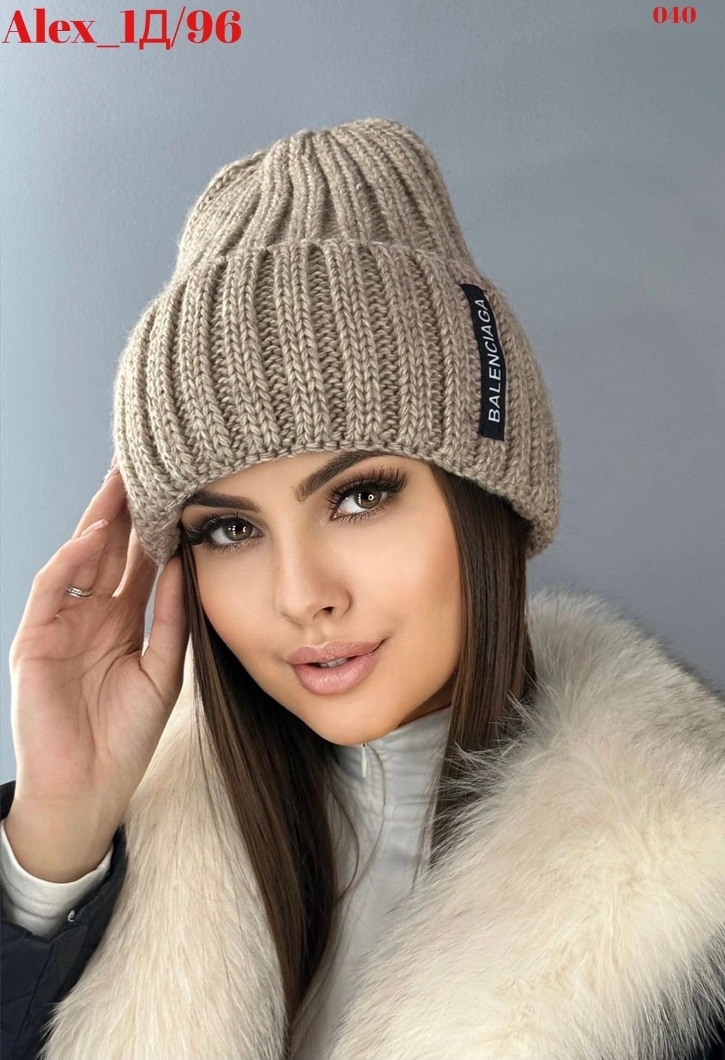 шапка женская,женская вязаная шапка,шапка для женщин,шапки ,шапка зимняя женская