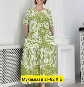 Платье