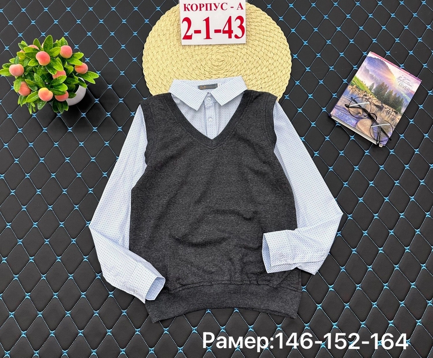 рубашка обманка школьная,обманка для мальчиков,школьная обманка для мальчика,рубашка обманка для мальчика,обманка школьная