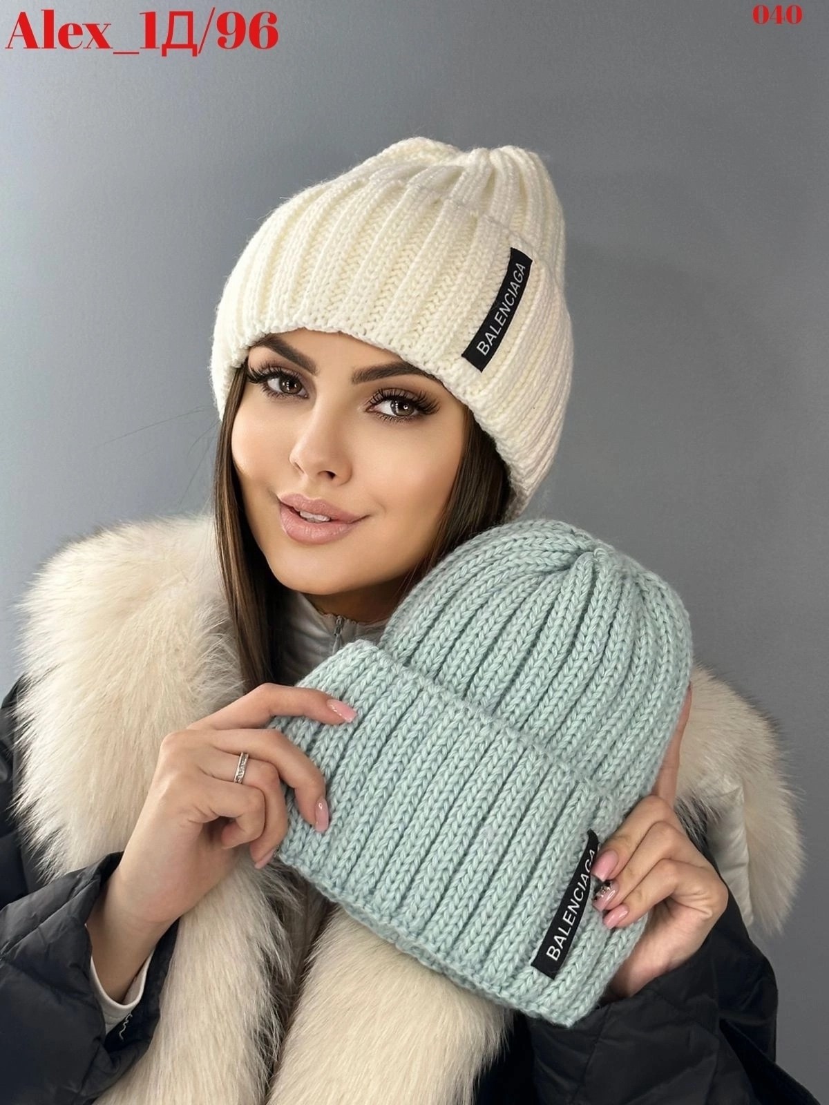 шапка женская,женская вязаная шапка,шапка для женщин,шапки ,шапка зимняя женская