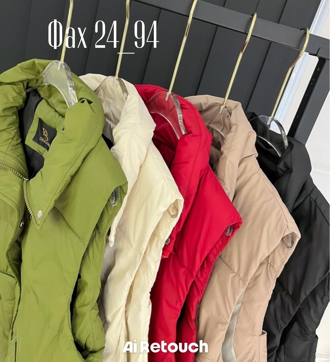 женская жилетка,жилетка,жилет женский,жилет,жилетка повседневная