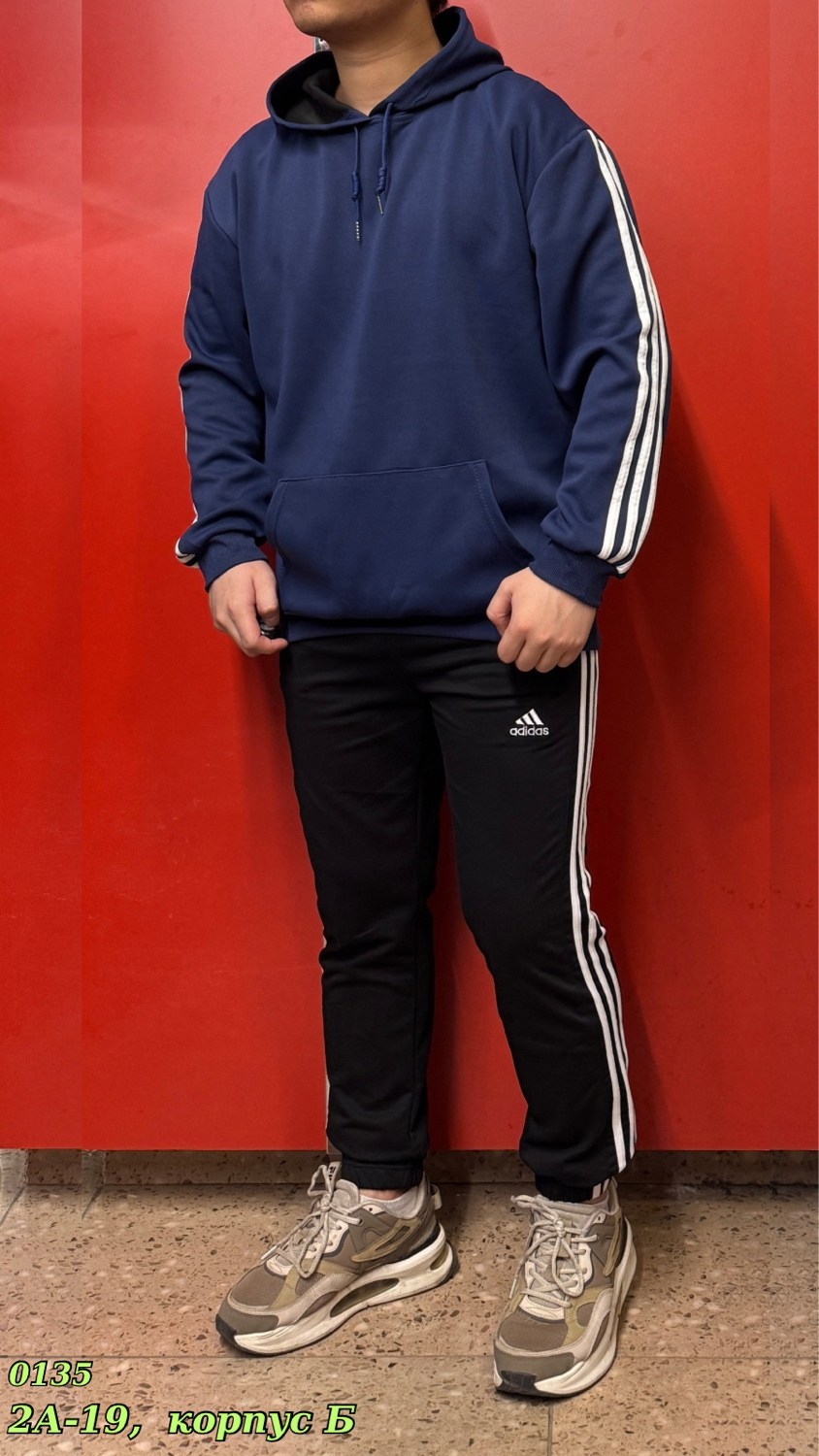 спортивные костюмы адидас мужские,спортивный костюм adidas,мужские спортивные костюмы,спортивные костюмы адидас,костюм адидас