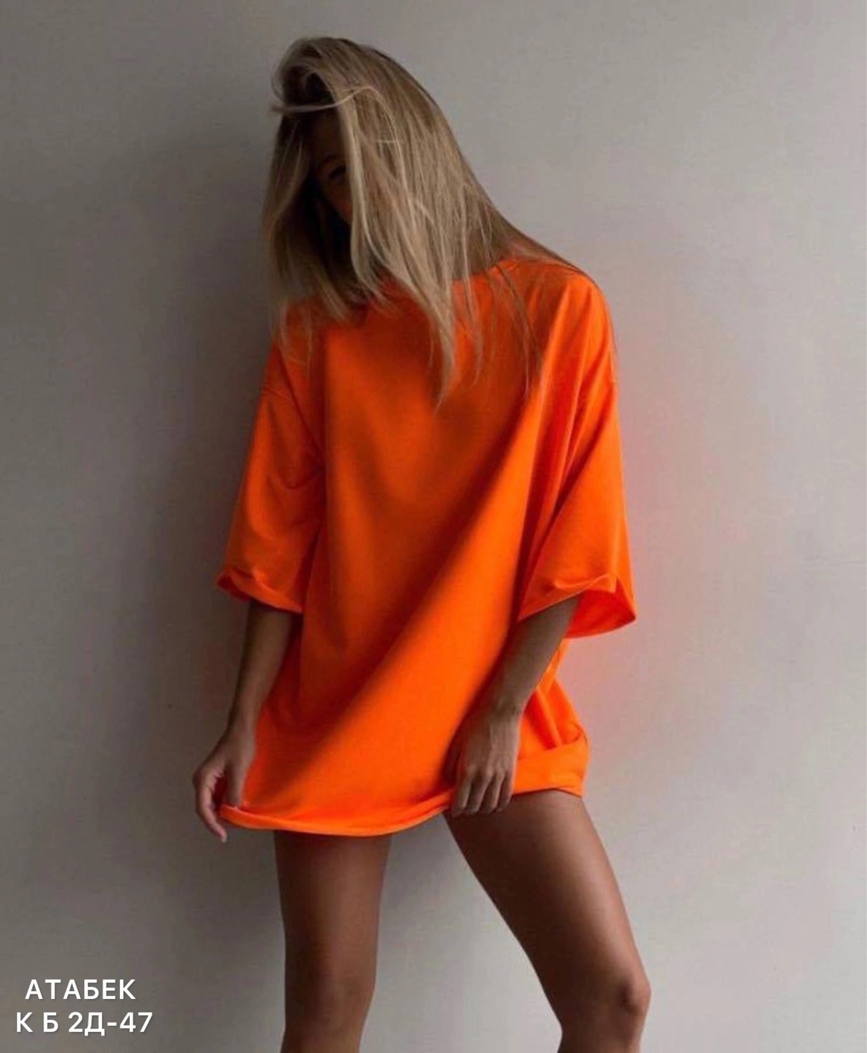 футболки женская оверсайз,футболки оверсайз,,футболка оверсайз яркая,футболка оверсайз желтая