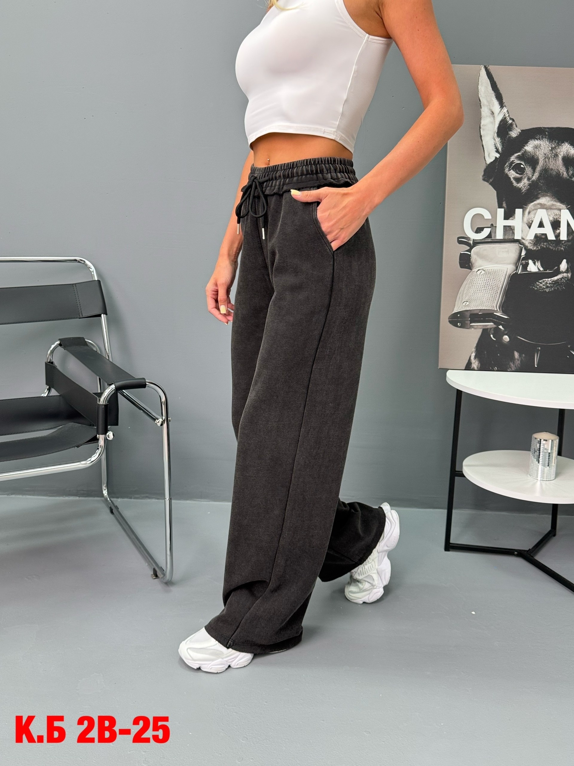 спортивные брюки,брюки широкие,женские брюки,женские штаны,спортивные женские брюки