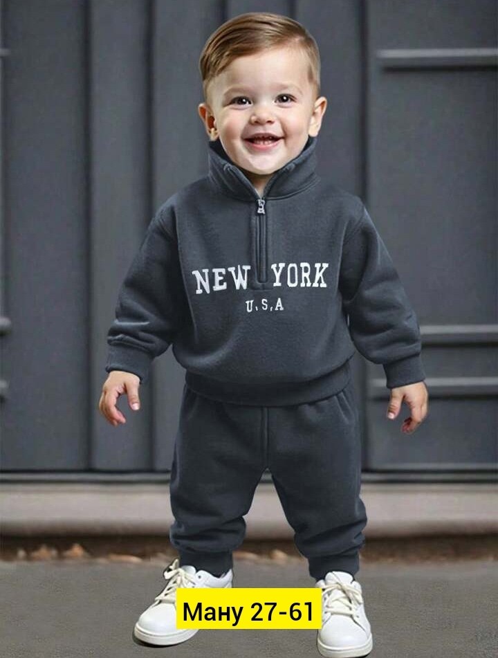 детский костюм,спортивные костюм,одежда для мальчика,костюм для мальчика,костюм для малыша