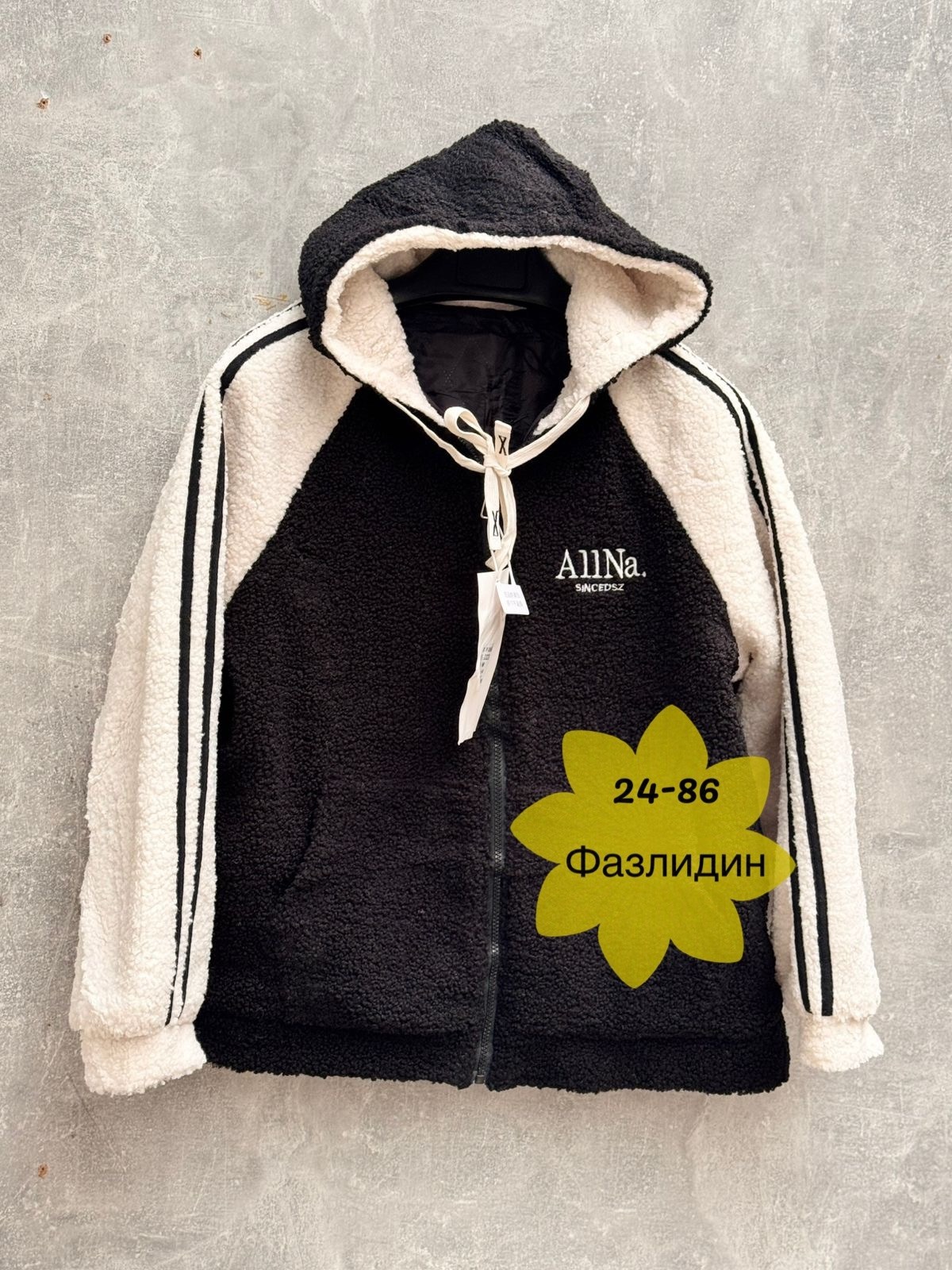 модная толстовка,теплая куртка, куртки,куртка,куртка барашек