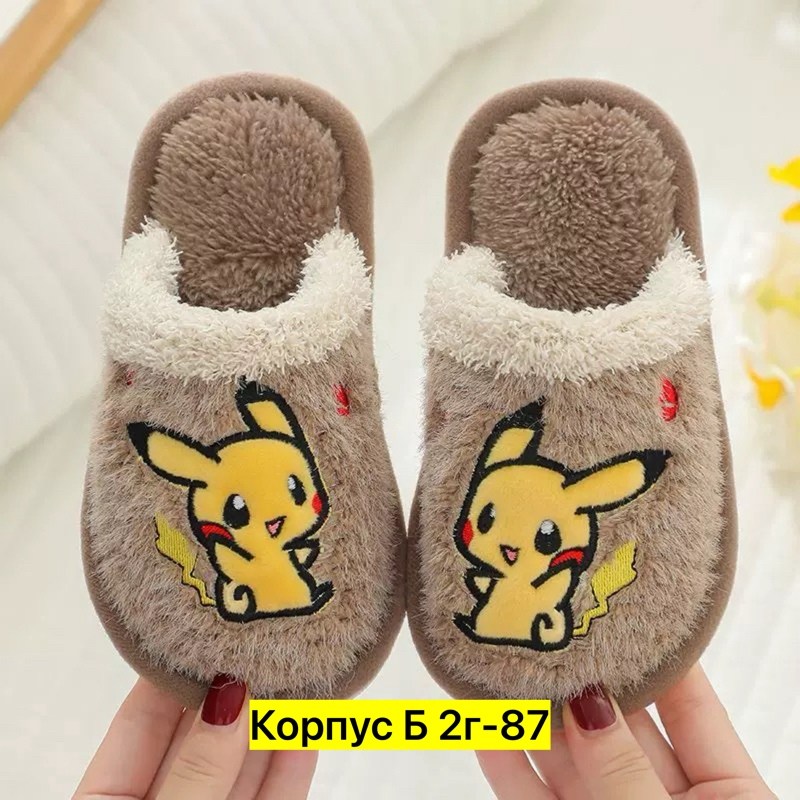 детские домашние тапочки,домашние тапочки,тапочки детские,домашние тапочки женские,