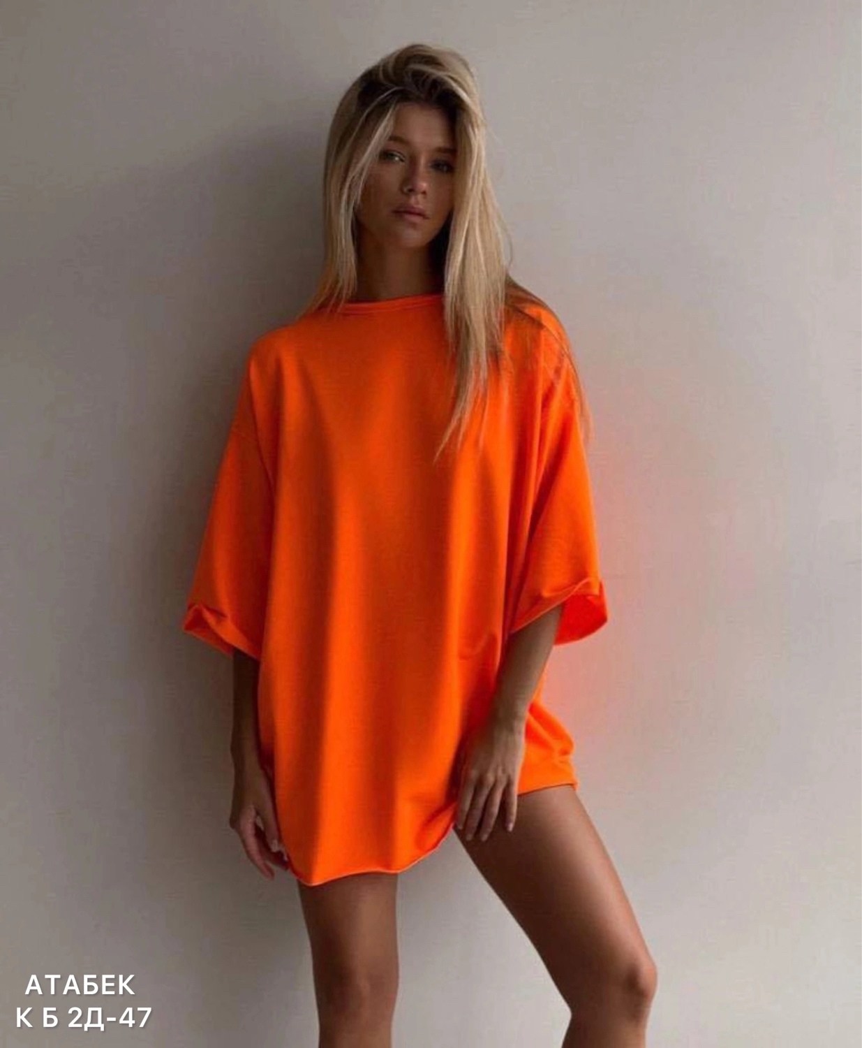 футболки женская оверсайз,футболки оверсайз,,футболка оверсайз яркая,футболка оверсайз желтая