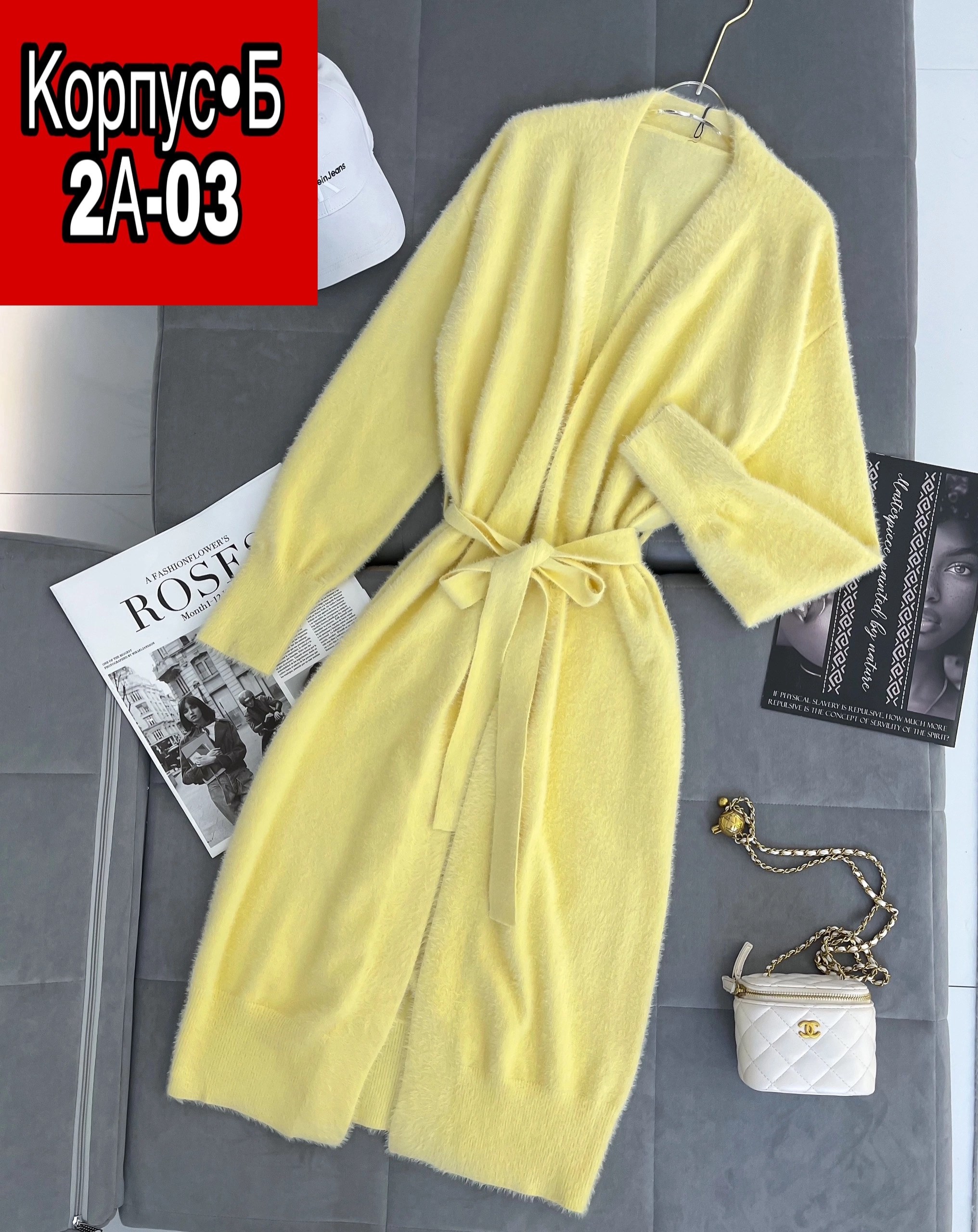 пушистый кардиган,кардиган,кашемировый кардиган,кардиган женский,вязаные кардиганы