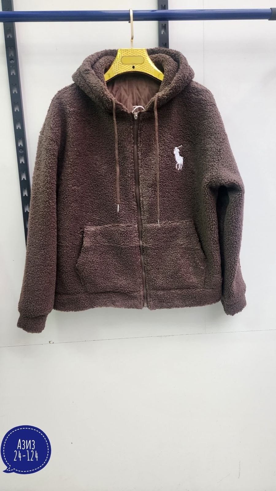 зимние куртки,куртка барашек,куртка меховая,куртка толстовка,куртка