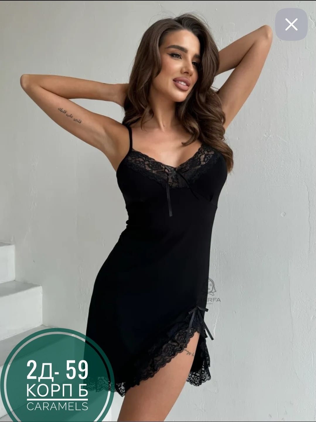 ночная сорочка из вискозы,сорочка ночная,женская ночная сорочка из вискозы,cорочка ночная женская,кружевная ночная сорочка