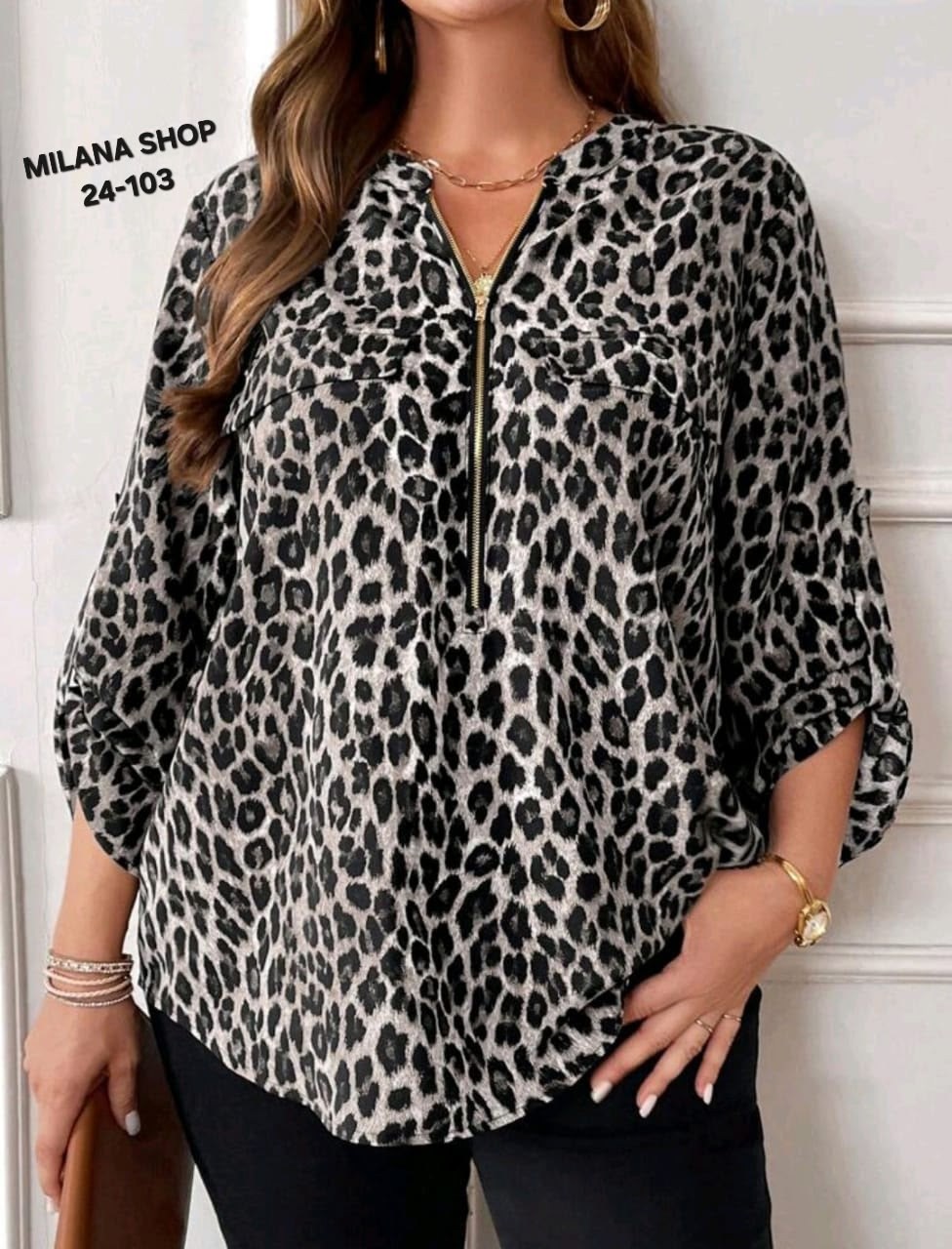 шикарные блузки,женская блузка,блузка леопардовая,блузы больших размеров леопардовые,блузка кофточка
