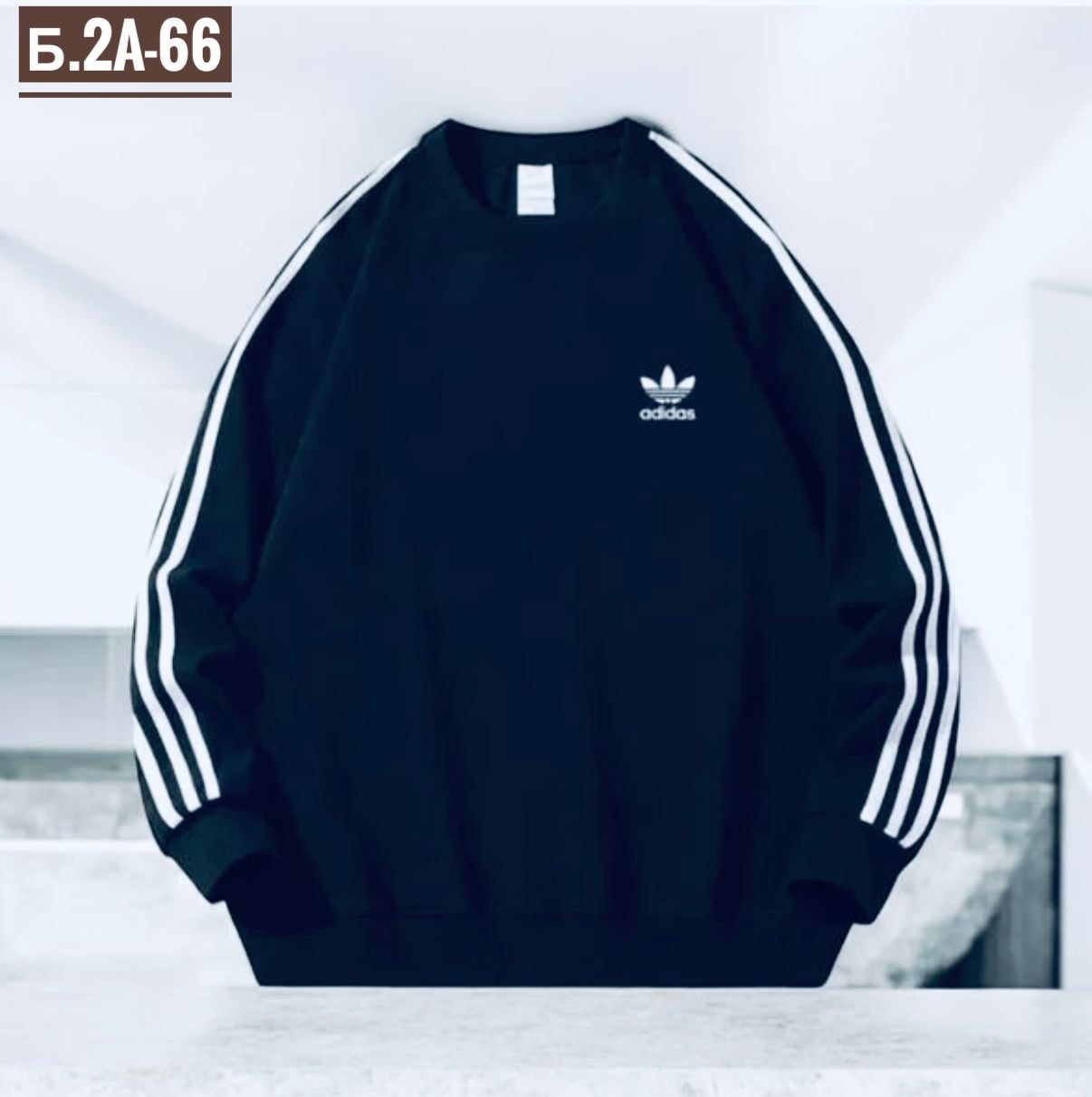 толстовка adidas,свитшот adidas,свитшот мужской adidas,адидас свитшот,адидас кофта