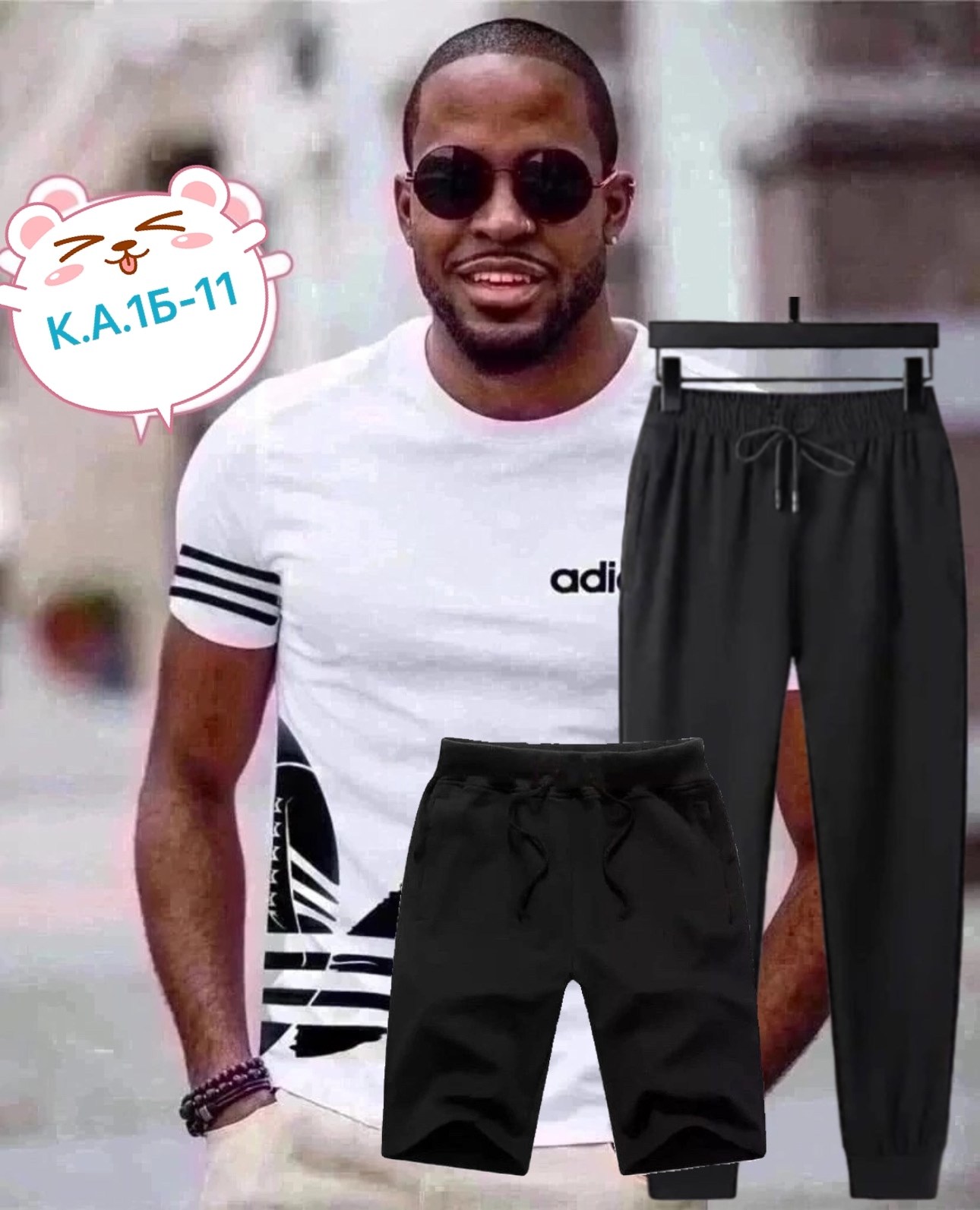 костюм спортивный мужской,костюм мужской,костюм для мужчин,мужское одежда,спортивный костюм мужской спортивный костюм