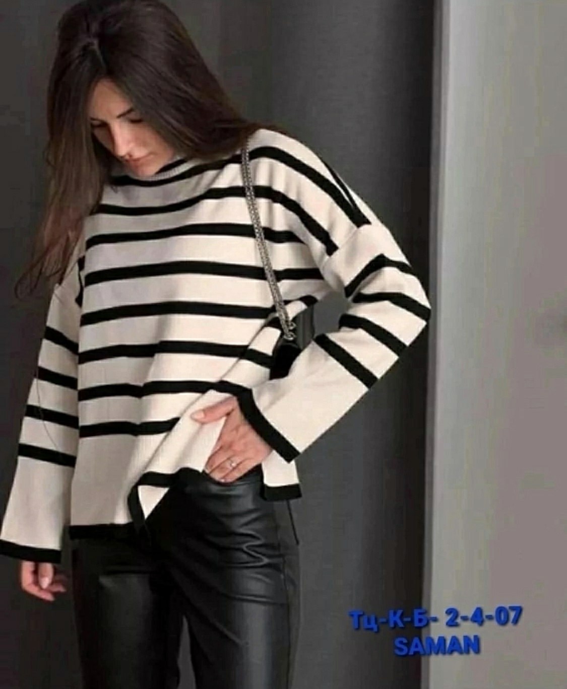 женская кофта в полоску оверсайз,женский свитер в полоску,женская кофта,свитер,джемпер в полоску укороченный