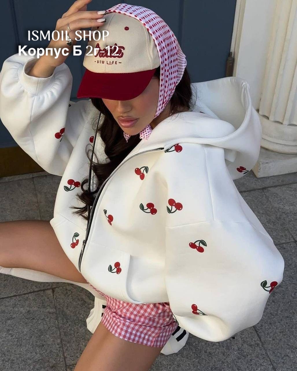 толстовки женские модные,модная толстовка,стильное худи,женская толстовка,кофта толстовка