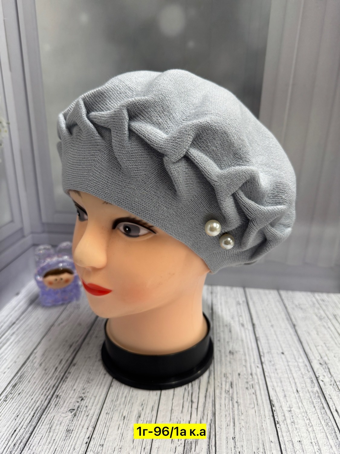 берет женский,берет,шапка женская,шапка берет,шапка для женщин