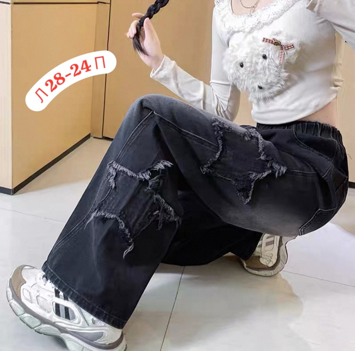 джинсы широкие,широкие джинсы для девочек,джинсы модные,джинсы с широкими штанинами,мешковатые джинсы