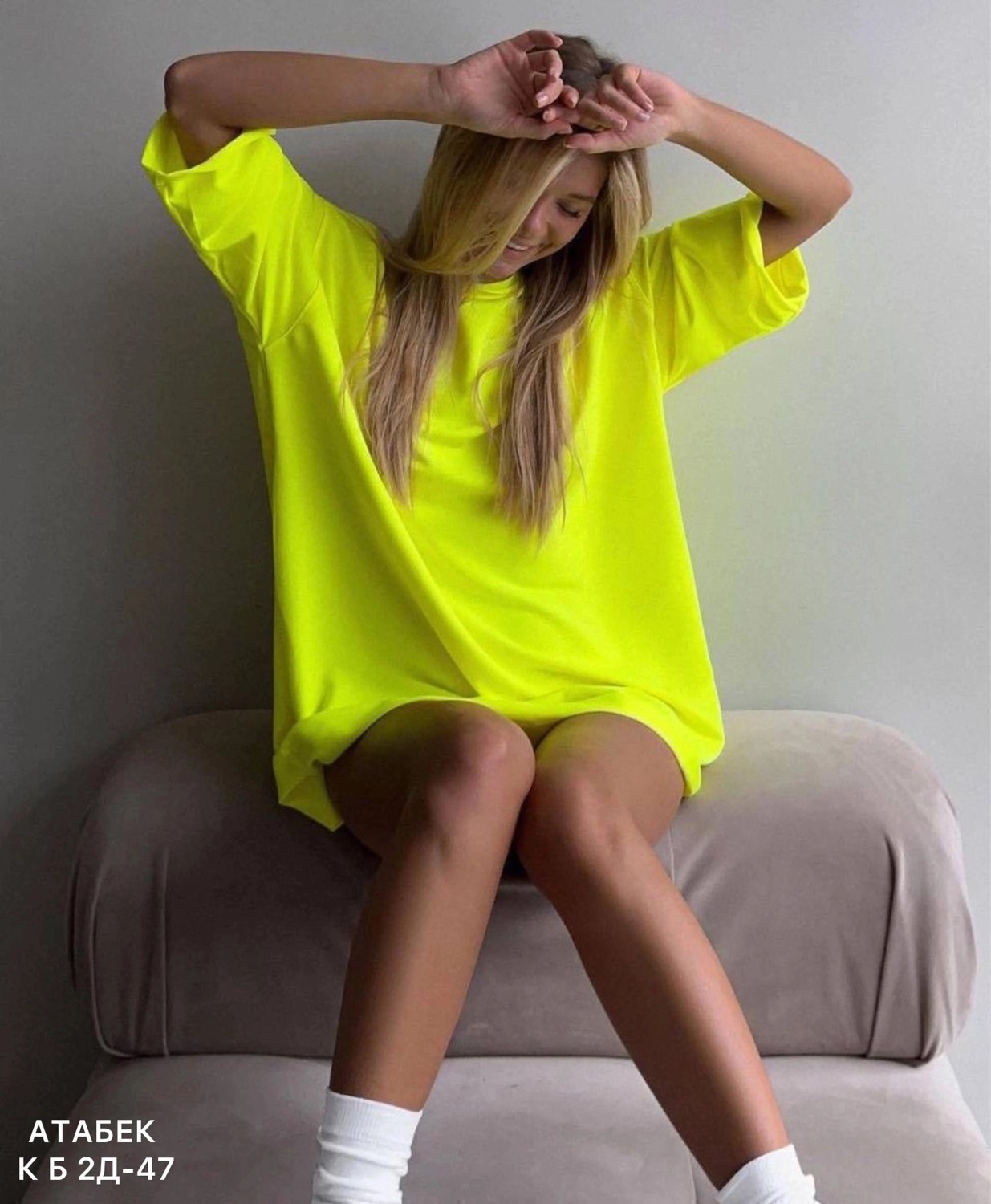 футболки женская оверсайз,футболки оверсайз,,футболка оверсайз яркая,футболка оверсайз желтая