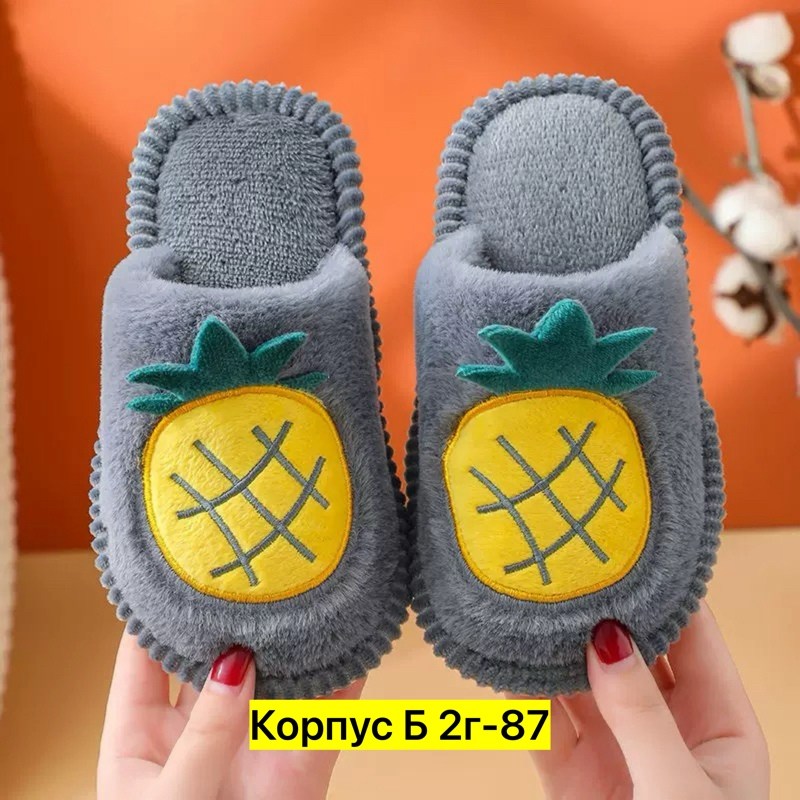 детские домашние тапочки,домашние тапочки,тапочки детские,домашние тапочки женские,