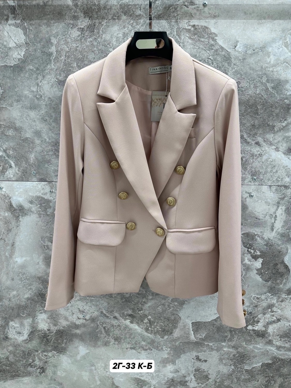 пиджак классический,жакет,розовый пиджак,женские пиджаки,костюм пиджак