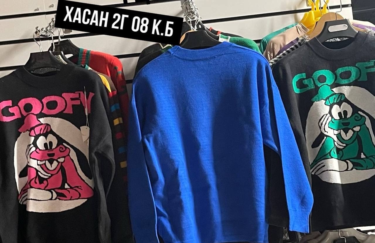 свитшот дисней,jacob sartorius sweatshirt,толстовка,свитшот толстовка,детский свитшот
