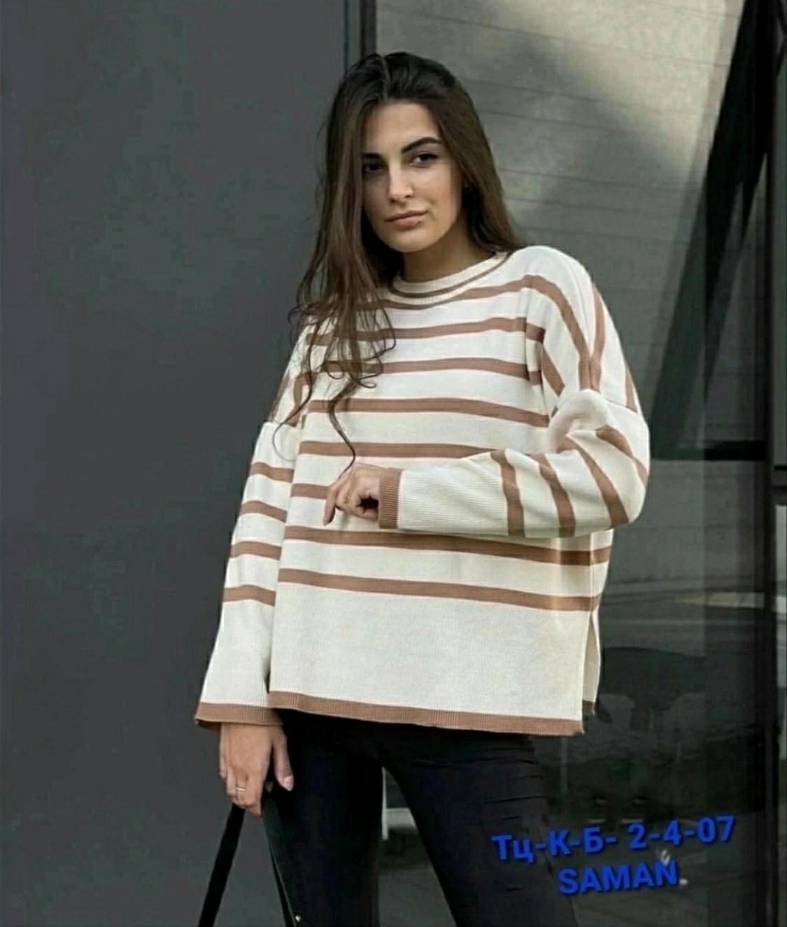 женская кофта в полоску оверсайз,женский свитер в полоску,женская кофта,свитер,джемпер в полоску укороченный