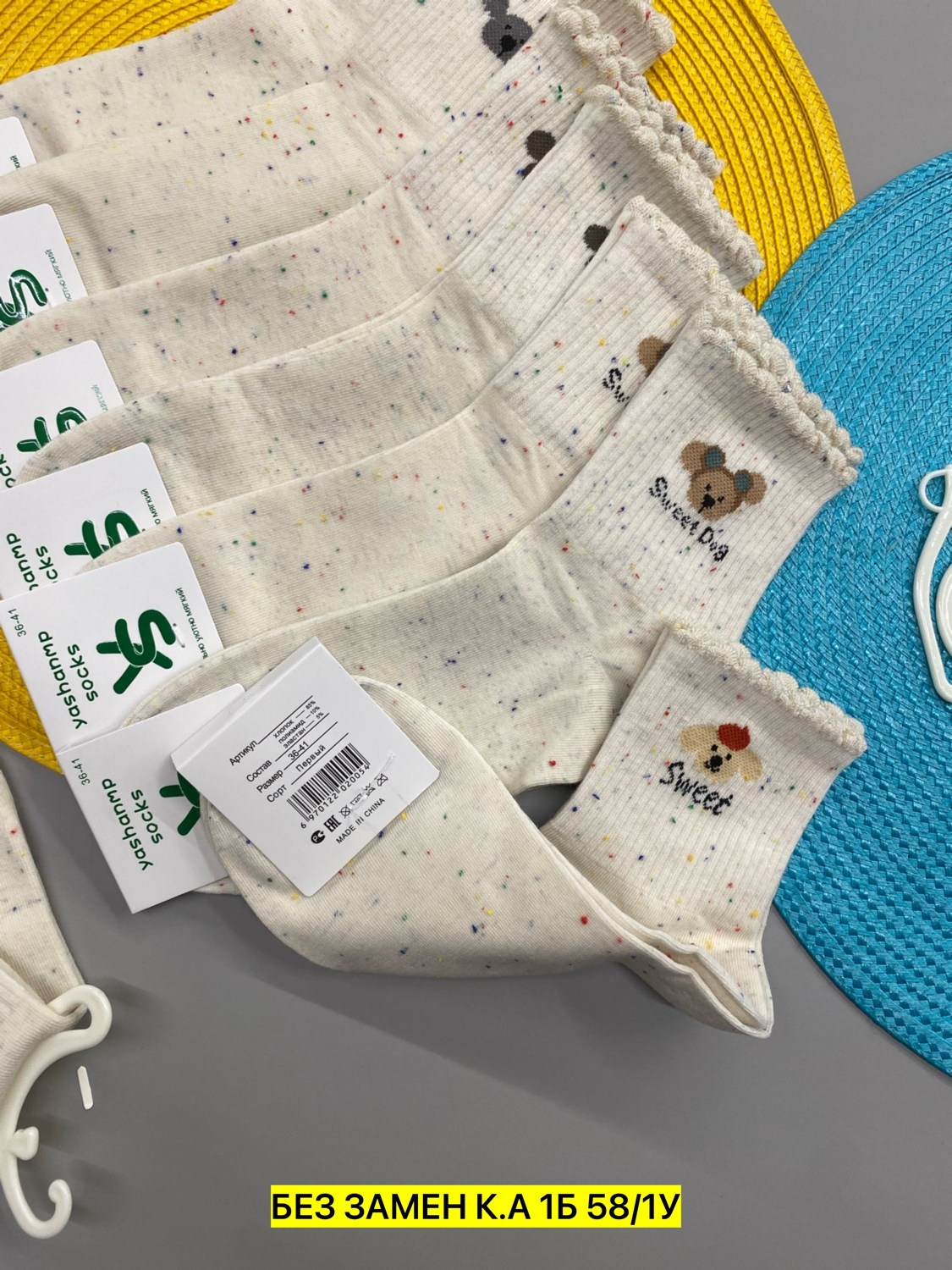 носки женские 10 пар,женские носки,милые носки,носки средней длины,хлопковые носки