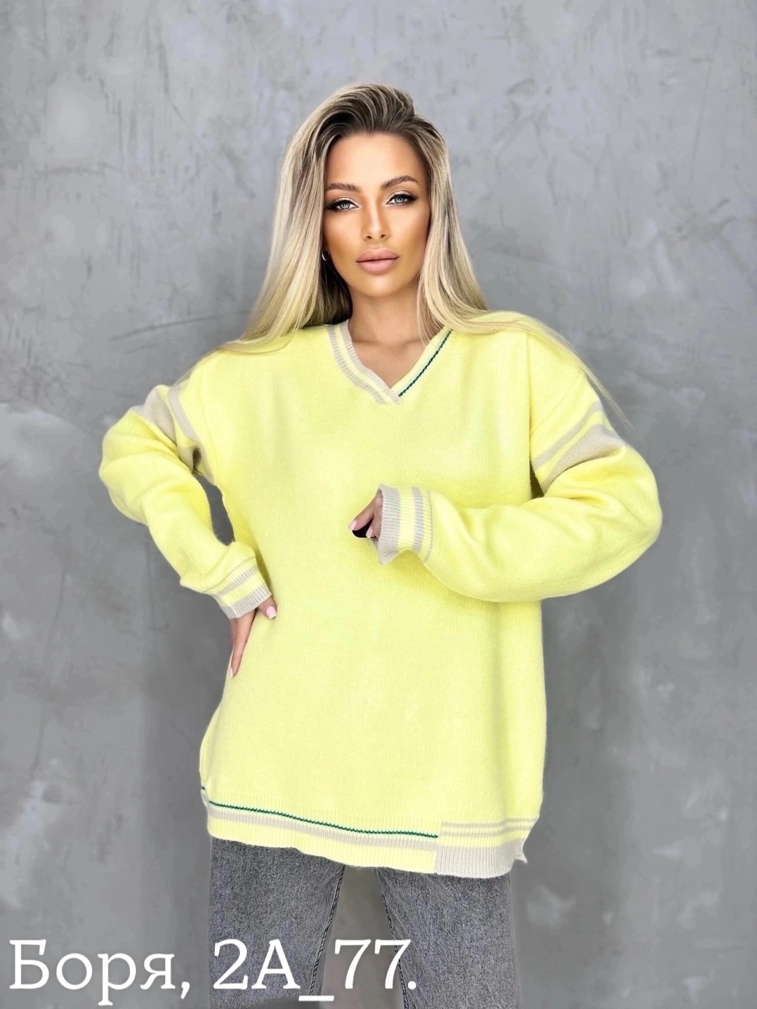 кофта женская свитер,женская кофта,женская кофта больших размеров,вязаная кофта женская,кофта кардиган