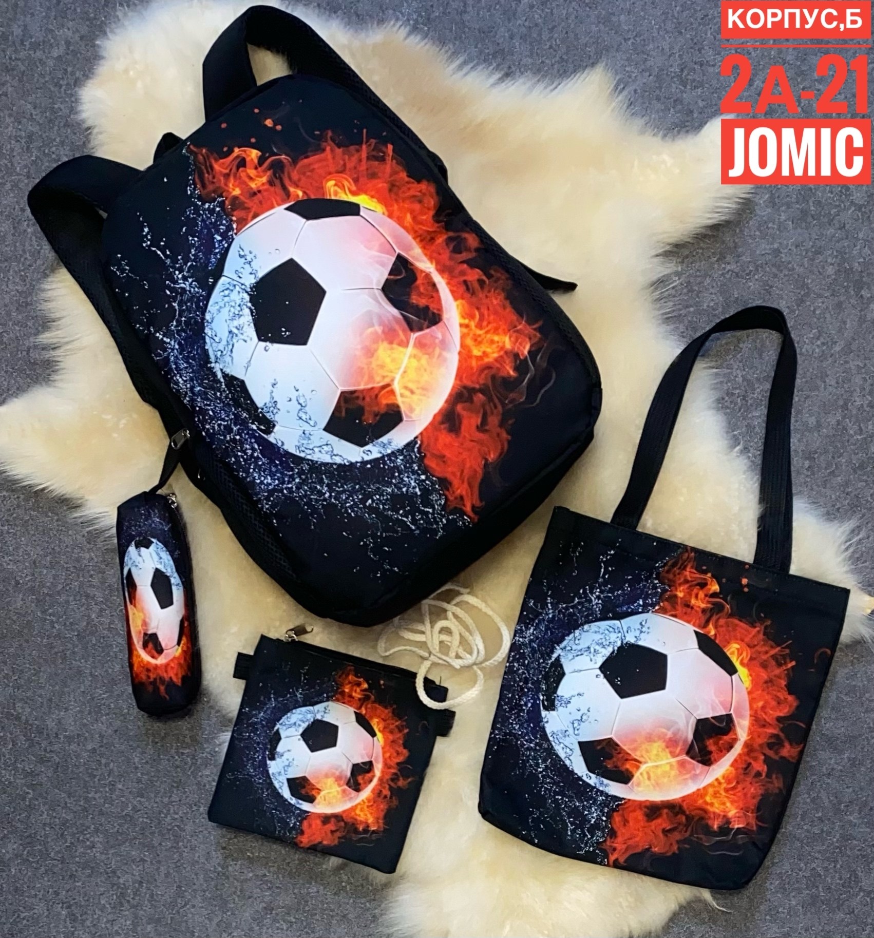 школьные рюкзаки,рюкзак для девочек подростков школьный,рюкзаки школьные для девочек,рюкзак сумка школьный,комплект школьный рюкзак