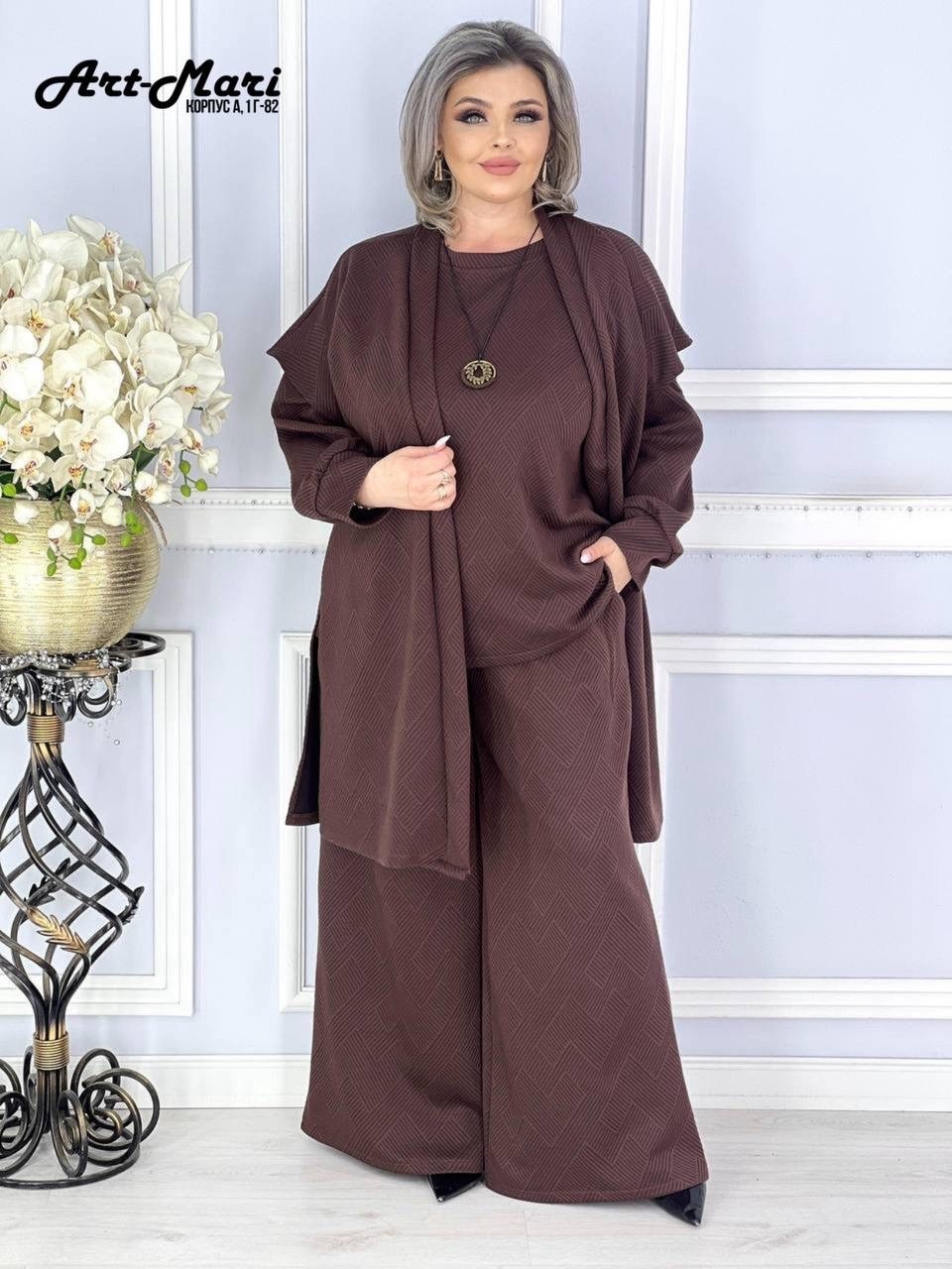 женский брючный костюм двойка,костюм двойка,женские костюмы,стильные костюмы,костюм брючный двойка