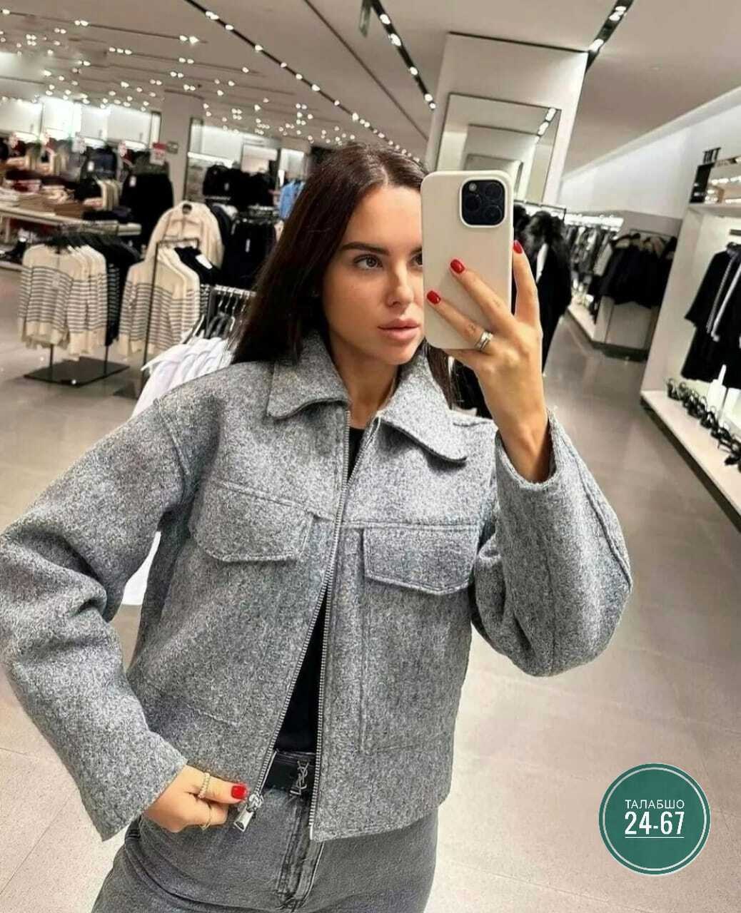 куртка модная,повседневная куртка,zara укороченная куртка букле,куртка теплая,женская куртка