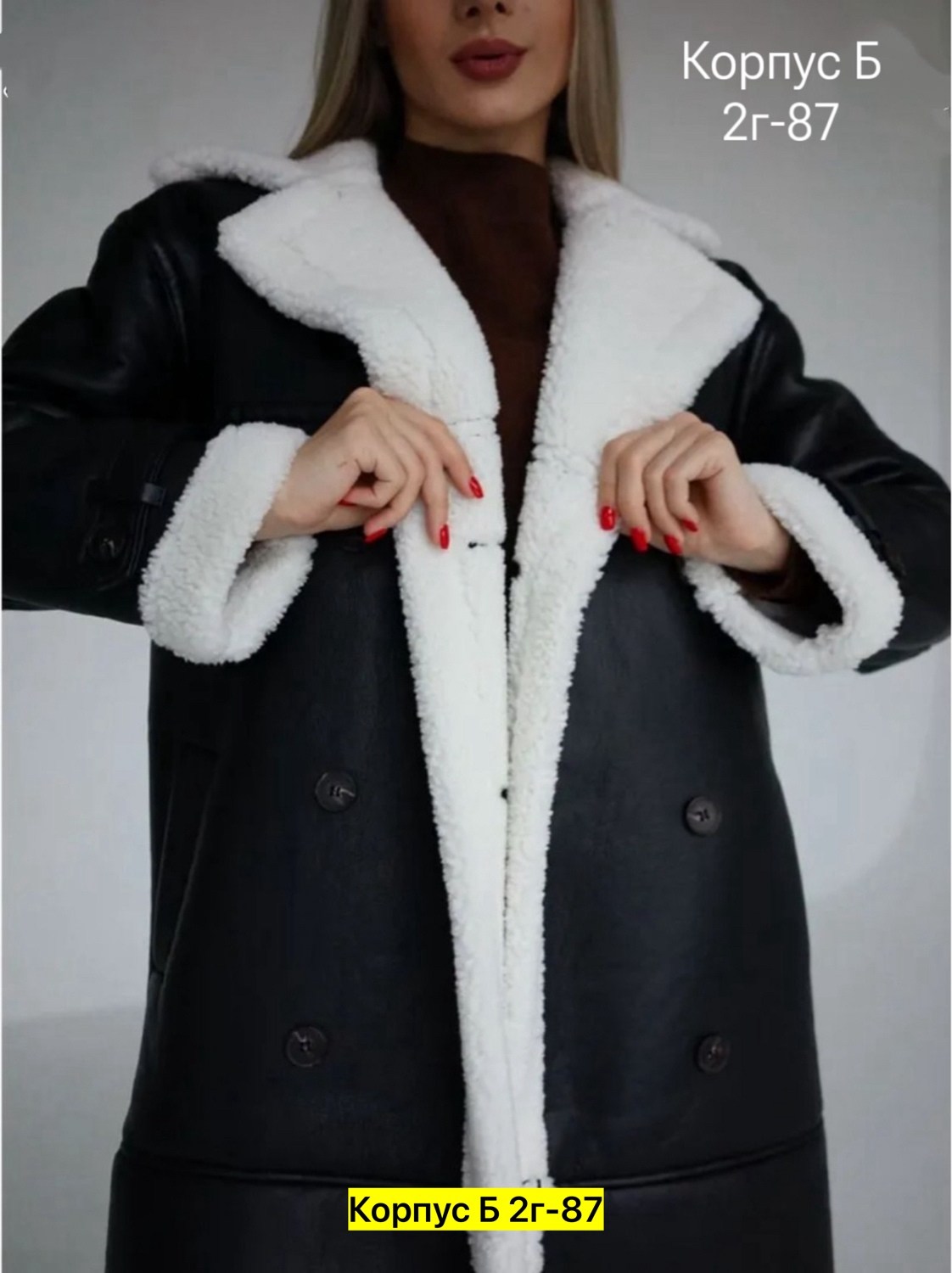 дубленка женская,дубленка женская длинная,дубленка удлиненная,стильная дубленка,дубленка женская зимняя