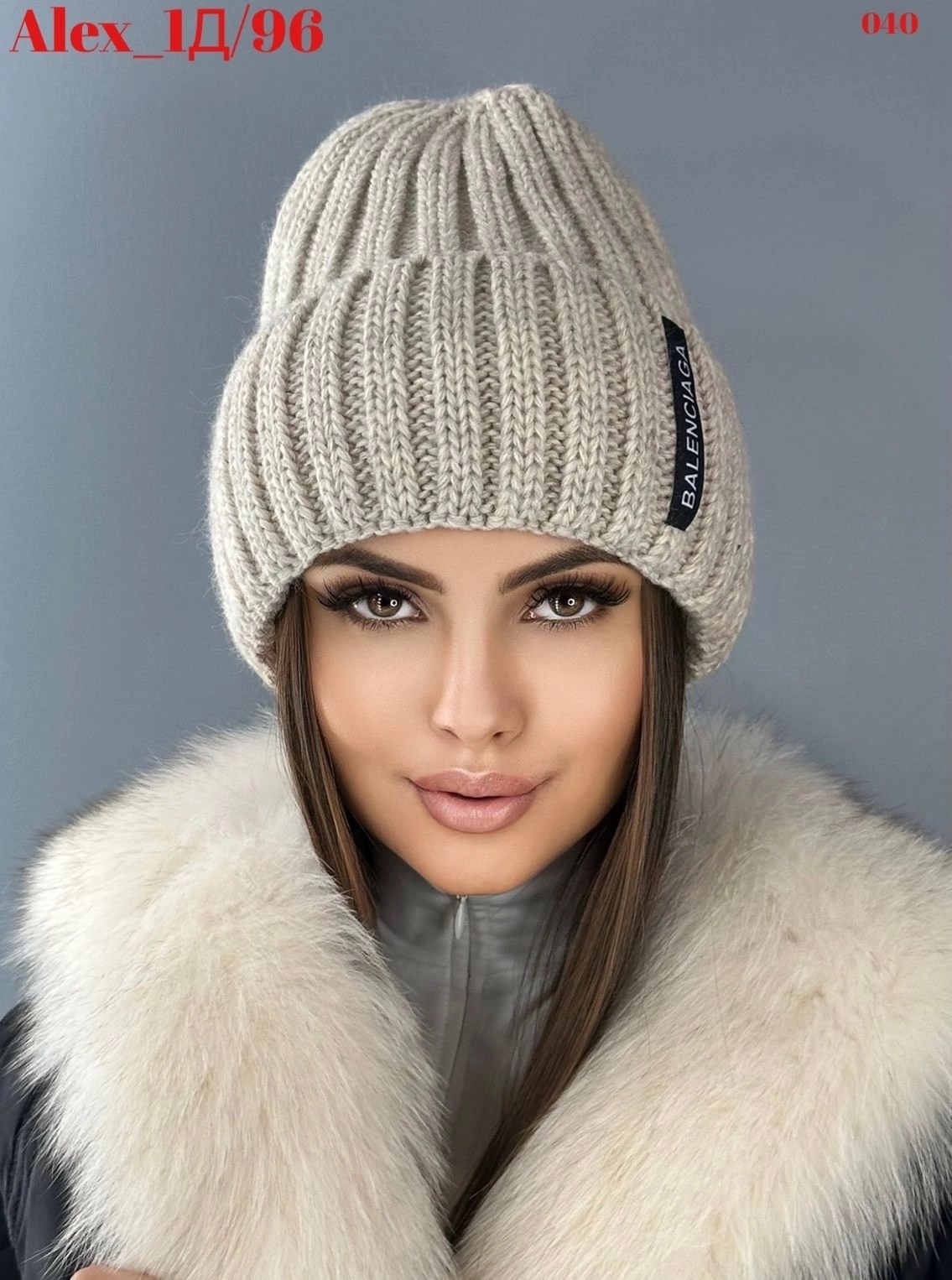 шапка женская,женская вязаная шапка,шапка для женщин,шапки ,шапка зимняя женская