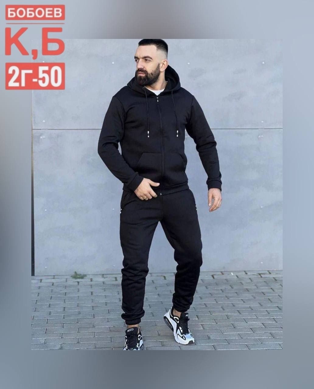 спортивный костюм для мужчин,мужские спортивные костюмы,мужской спортивный костюм на флисе,спортивные костюм,теплый костюм