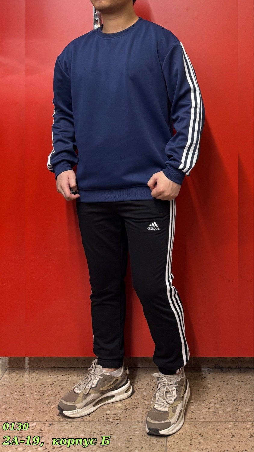 мужские спортивные костюмы,мужской спортивный костюм adidas,костюм спортивный,спортивные костюмы адидас мужские,костюм адидас