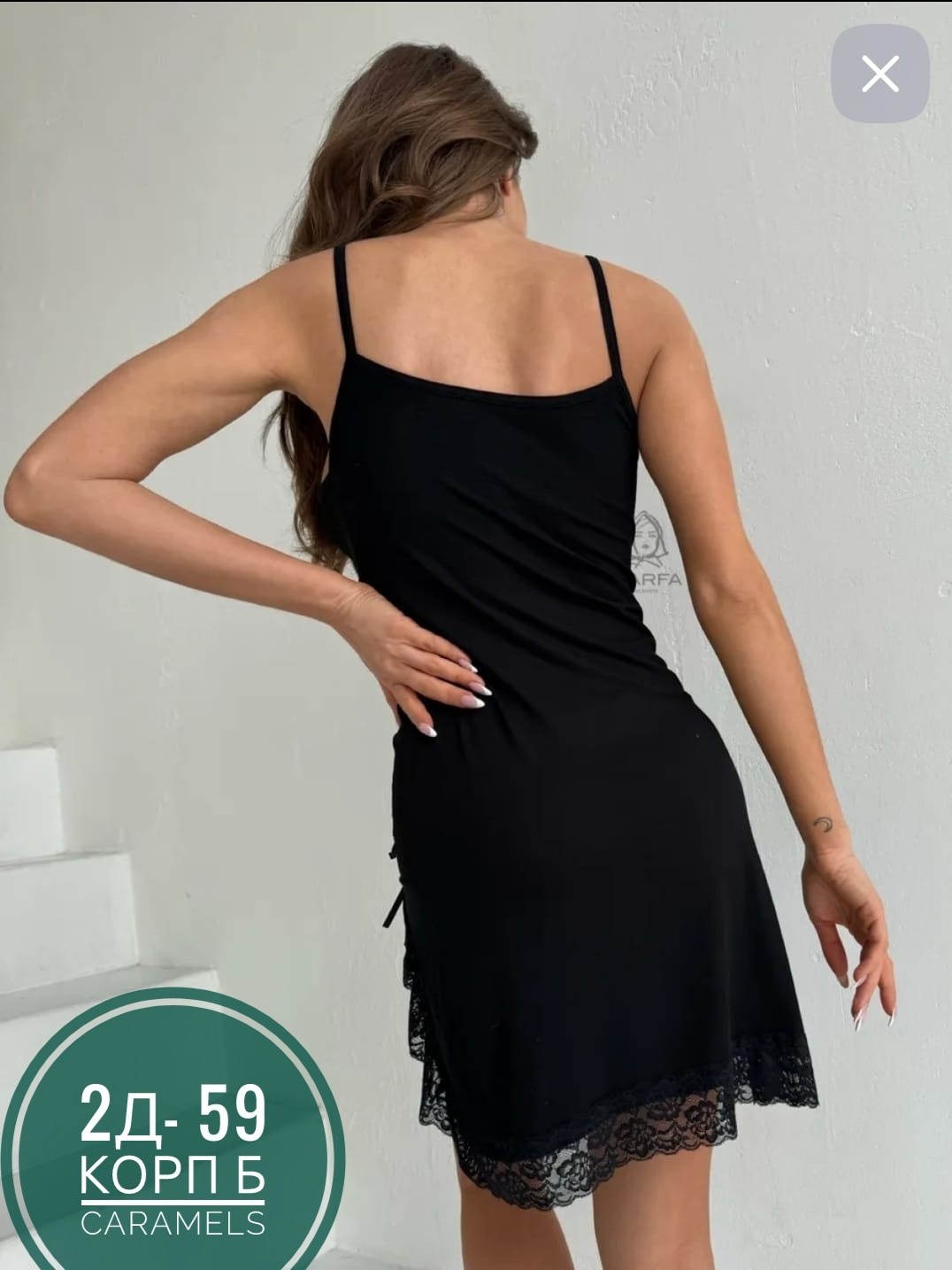 ночная сорочка из вискозы,сорочка ночная,женская ночная сорочка из вискозы,cорочка ночная женская,кружевная ночная сорочка