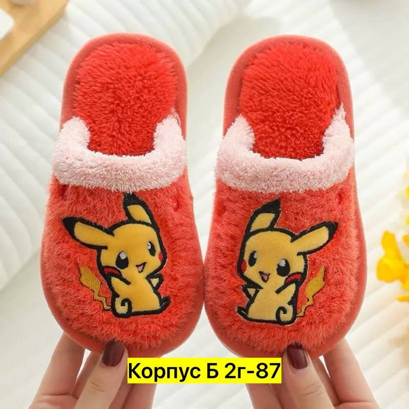 детские домашние тапочки,домашние тапочки,тапочки детские,домашние тапочки женские,