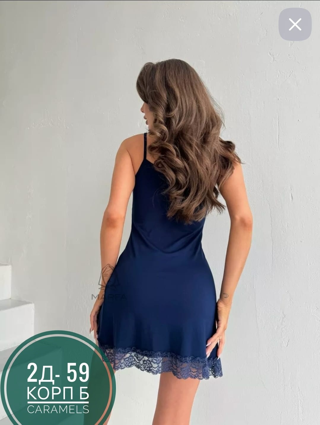 ночная сорочка из вискозы,сорочка ночная,женская ночная сорочка из вискозы,cорочка ночная женская,кружевная ночная сорочка