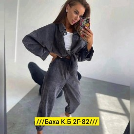 Костюм