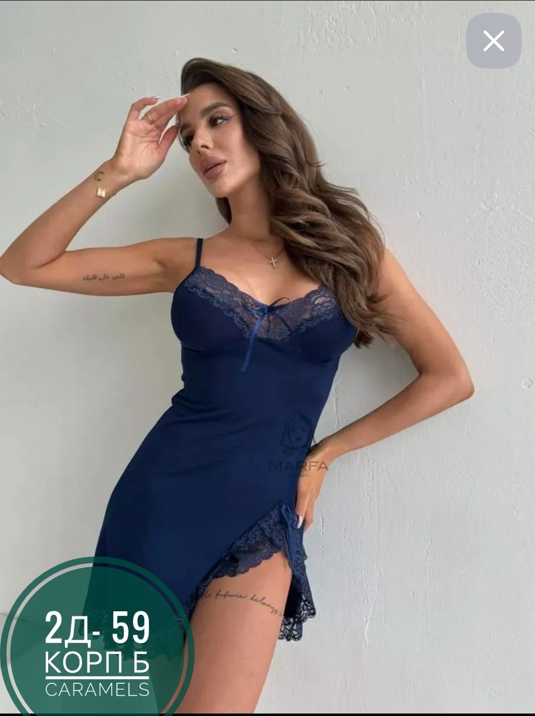 ночная сорочка из вискозы,сорочка ночная,женская ночная сорочка из вискозы,cорочка ночная женская,кружевная ночная сорочка