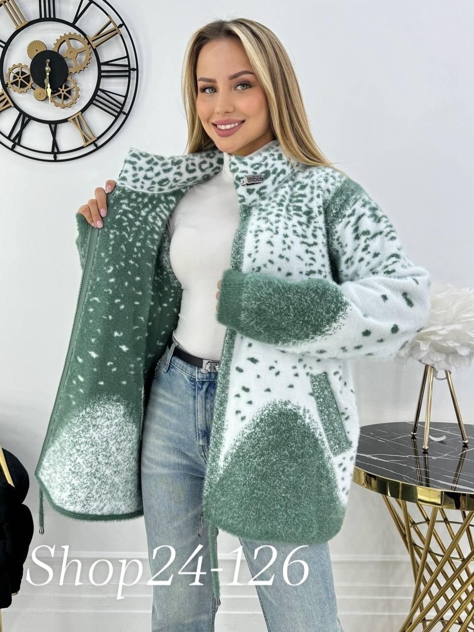 кардиган барашек,кардиган альпака,кардиган комбинированный,кардиган,кофта женская