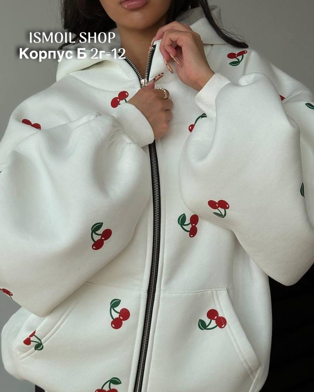 толстовки женские модные,модная толстовка,стильное худи,женская толстовка,кофта толстовка