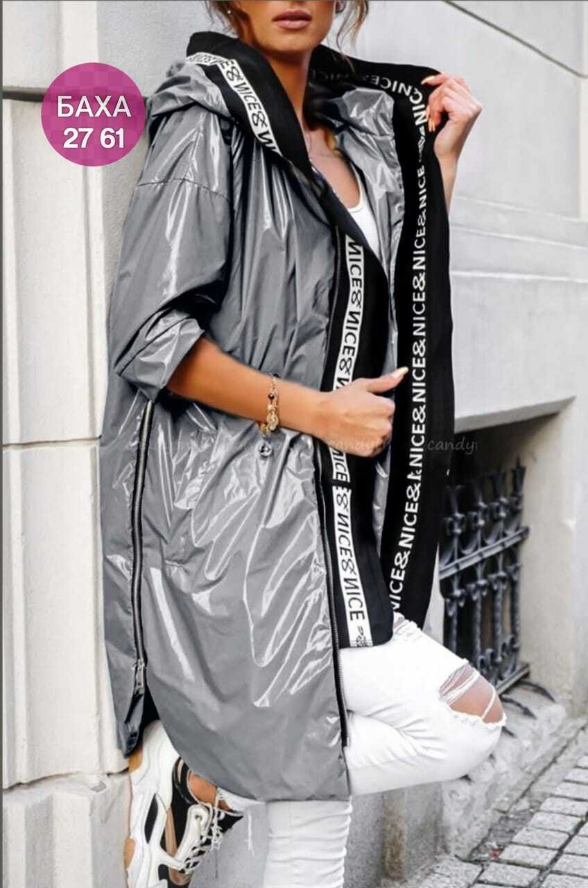 кардиган женский,модные кардиганы,кардиган,куртка женская,