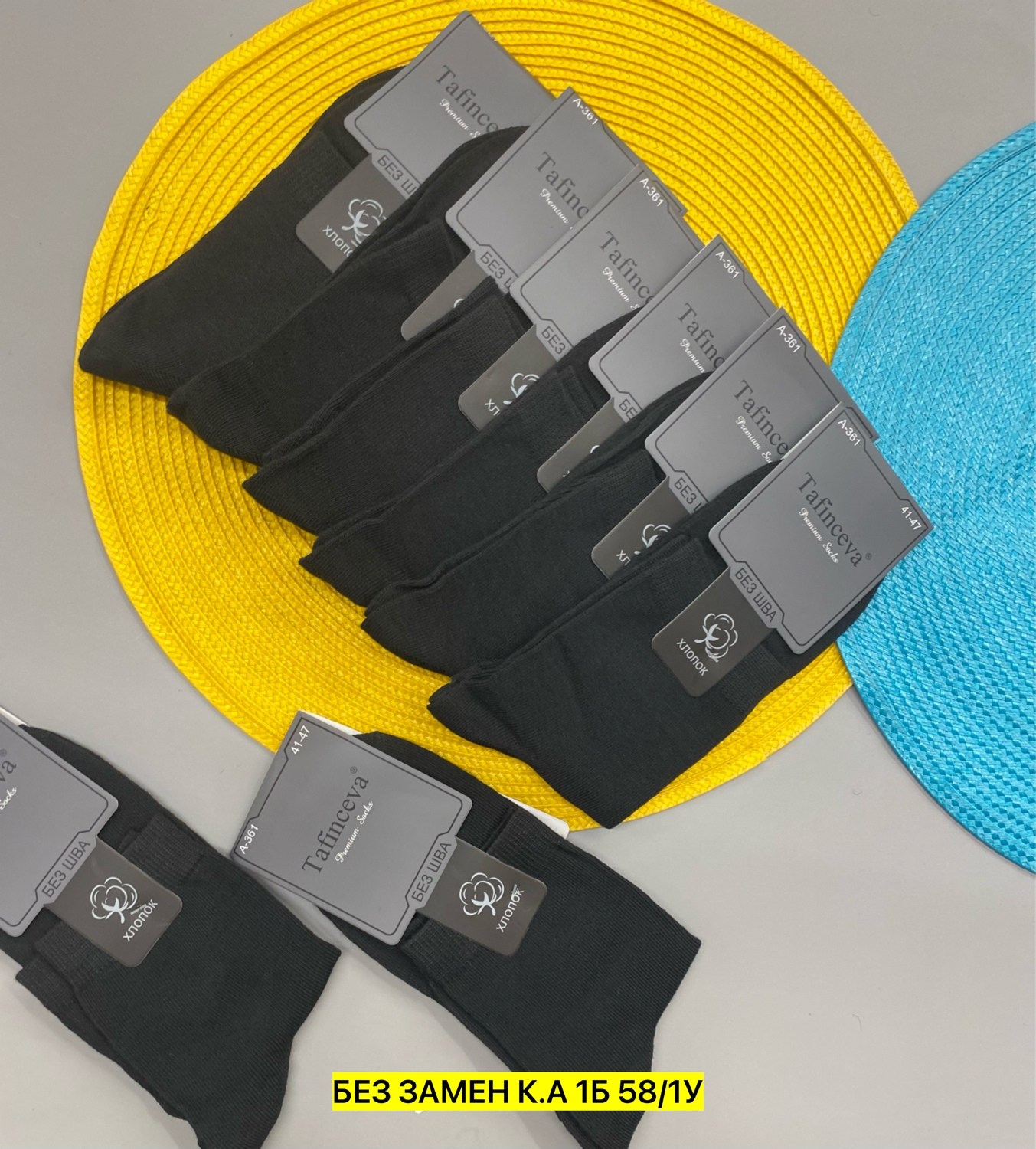 мужской носки,носки мужские 10 пар,носки женские и мужские,носки мужские 12 пар,носки мужские 3 пар