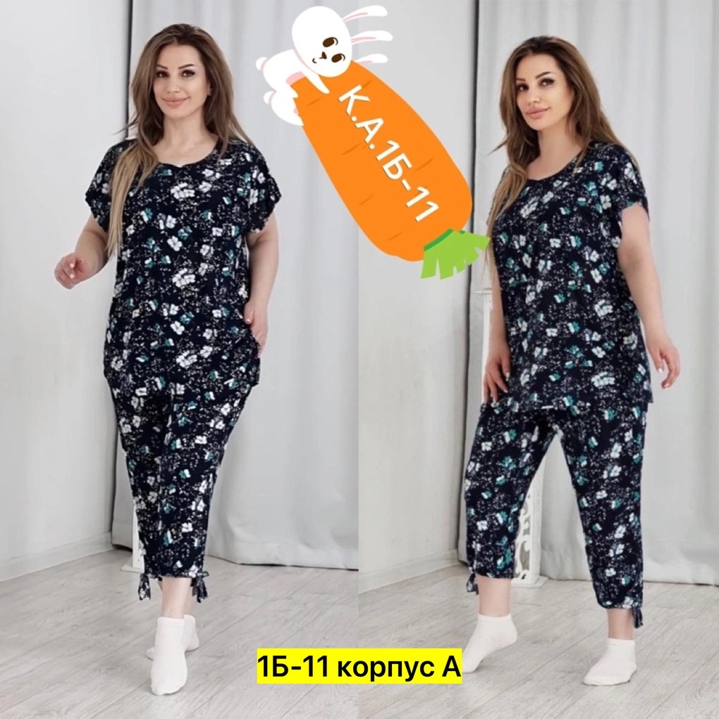 костюм двойка женская, больших размеров,костюм с бриджами большие размеры,костюм с бриджами,костюм с бриджами летний