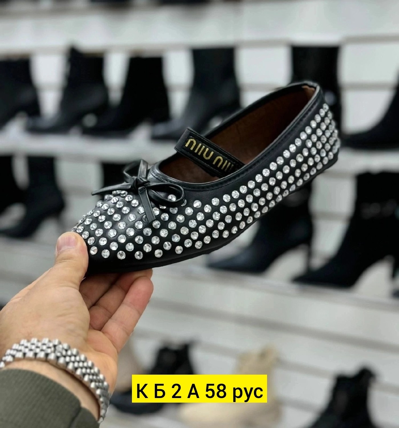 ,женская ,балетки miu miu,балетки,балетки женские