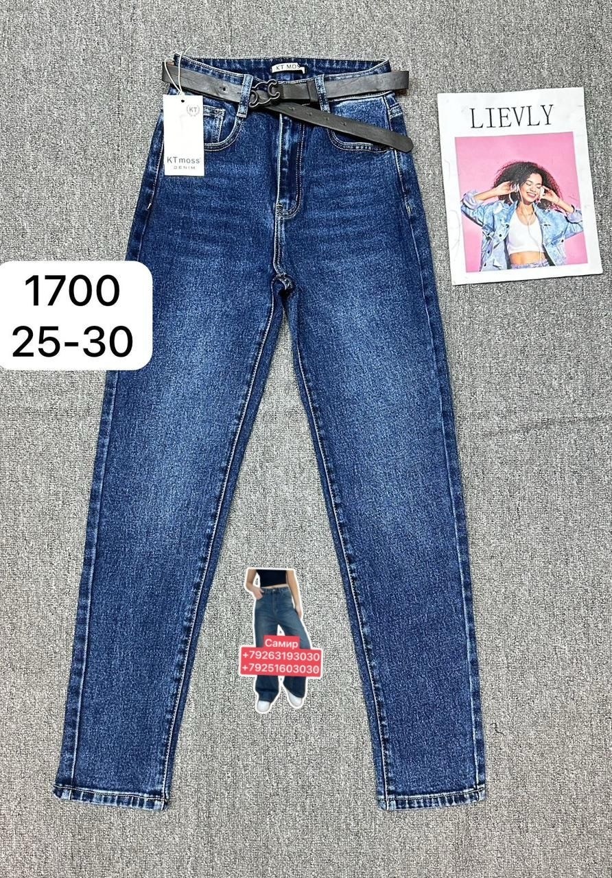 штаны джинсы,джинсы мом,джинсы женские,джинсы на флисе,брюки джинсы