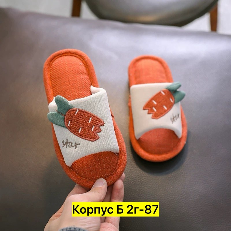 тапочки детские,домашние тапочки,тапочки домашние детские,тапочки для мальчика,тапочки милые