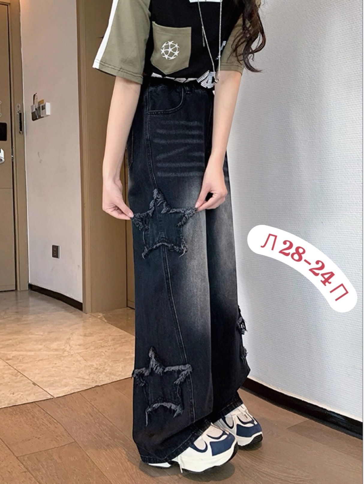 джинсы широкие,широкие джинсы для девочек,джинсы модные,джинсы с широкими штанинами,мешковатые джинсы